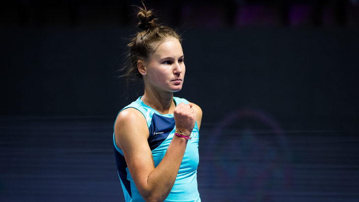 Вероника Кудерметова