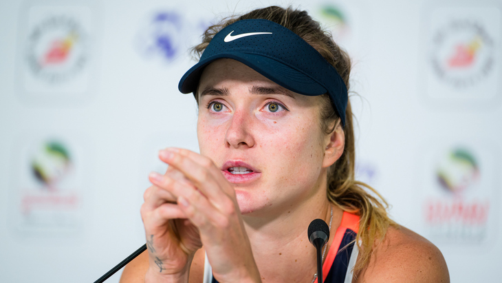 Элина Свитолина