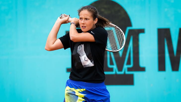 Дарья Касаткина