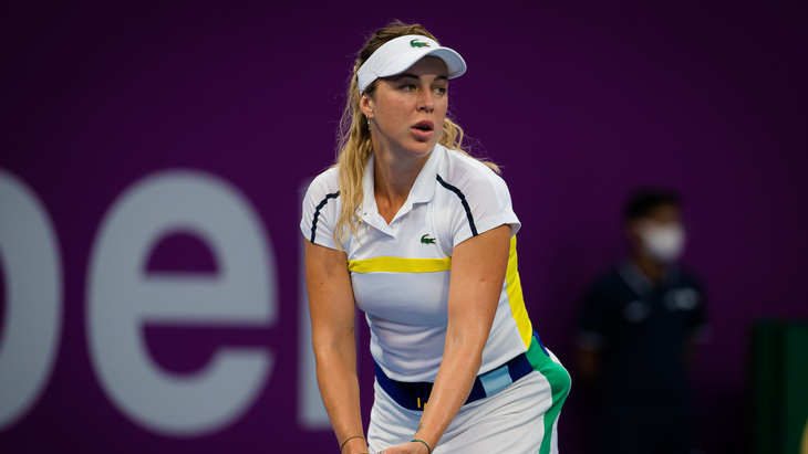 Анастасия Павлюченкова