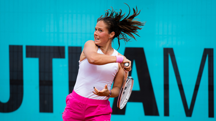 Дарья Касаткина