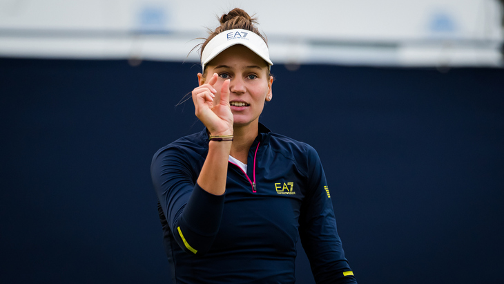 Вероника Кудерметова