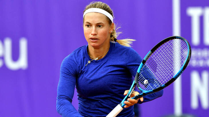 Юлия Путинцева