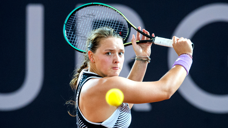 Тамара Зиданшек