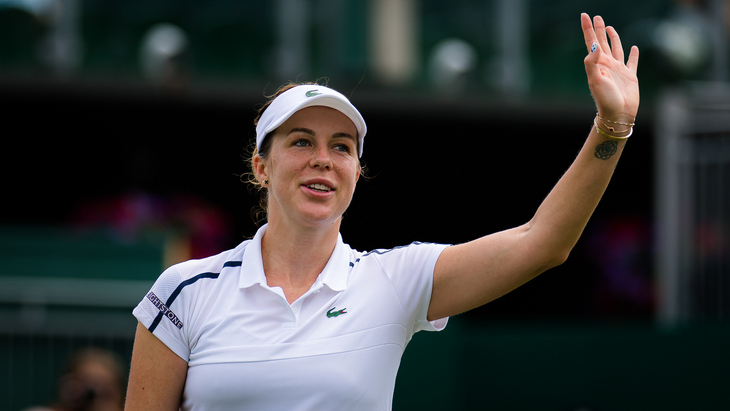 Анастасия Павлюченкова