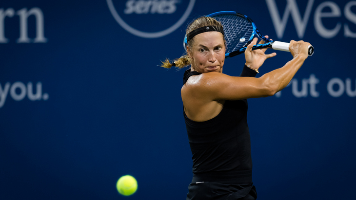 Юлия Путинцева