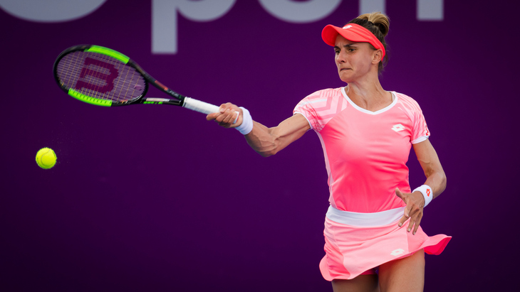 Леся Цуренко