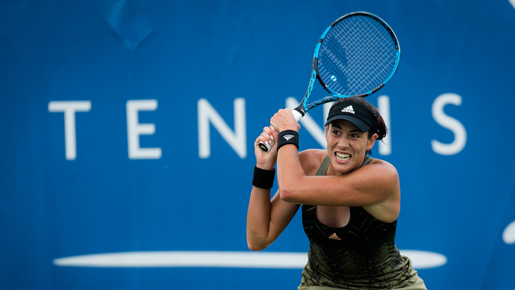 Гарбин Мугуруса