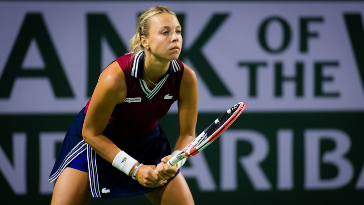 Анетт Контавейт