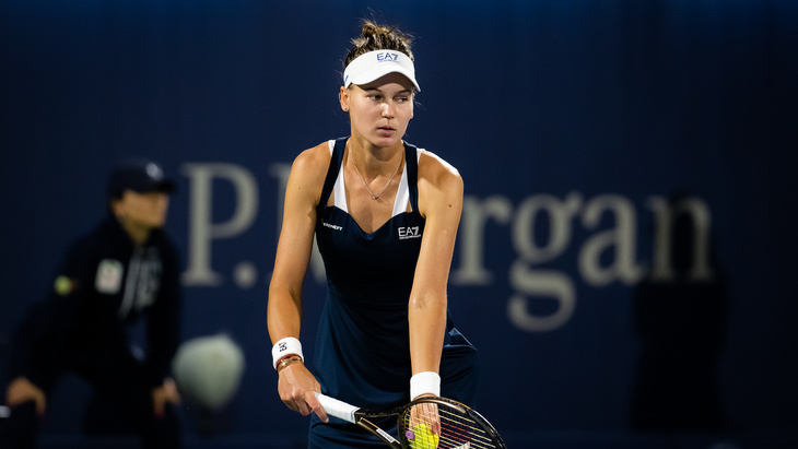 Вероника Кудерметова