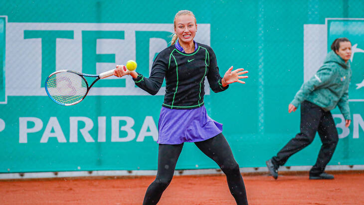 Анастасия Потапова