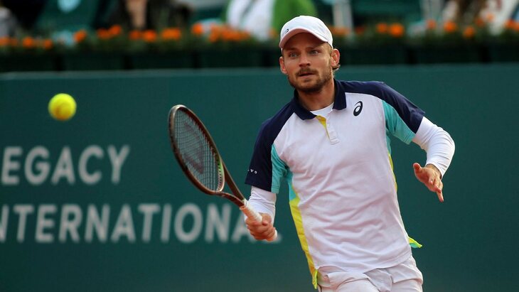 Давид Гоффен