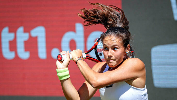 Дарья Касаткина