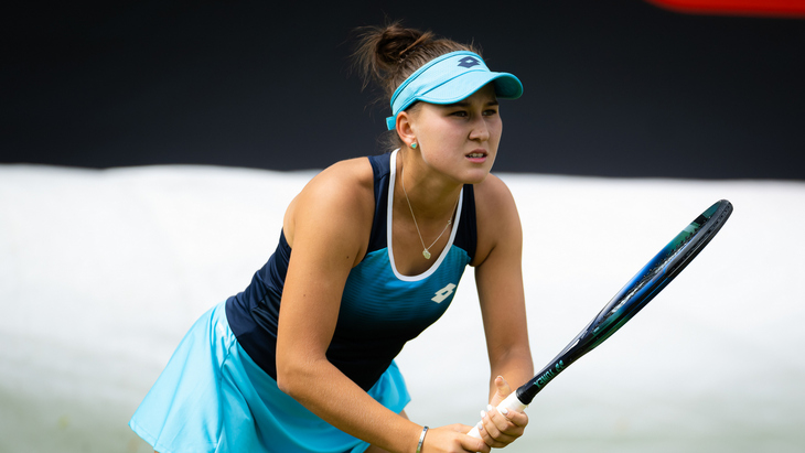 Камилла Рахимова