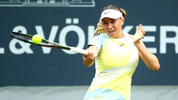 Аманда Анисимова