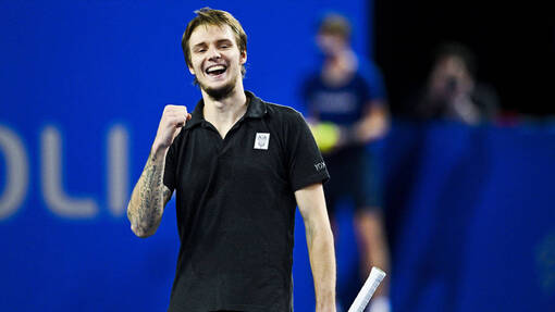 Прогноз на матч Александр Бублик  — Душан Лайович 