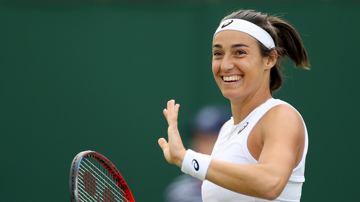 Каролин Гарсия