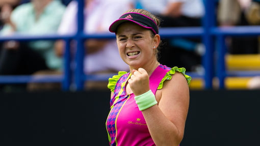 Прогноз на матч Татьяна Мария  — Елена Остапенко 