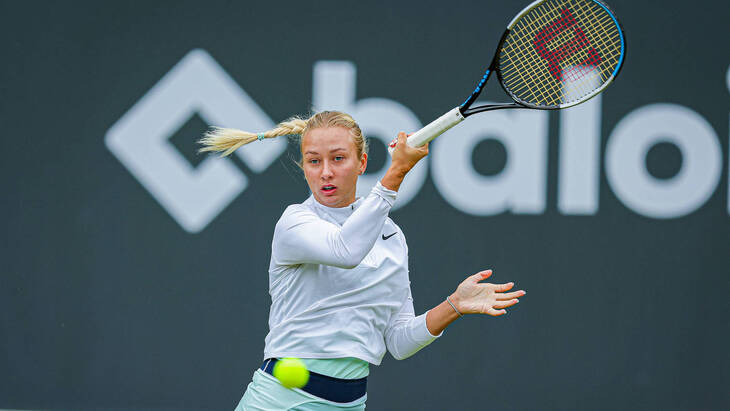 Анастасия Потапова