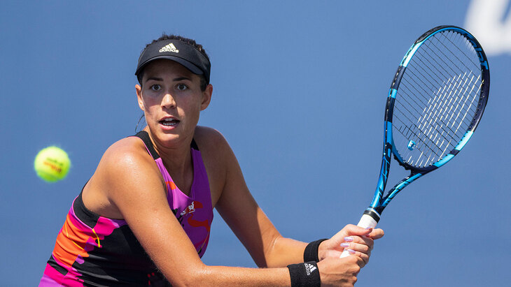 Гарбин Мугурусы