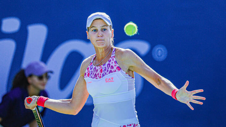 Вероника Кудерметова