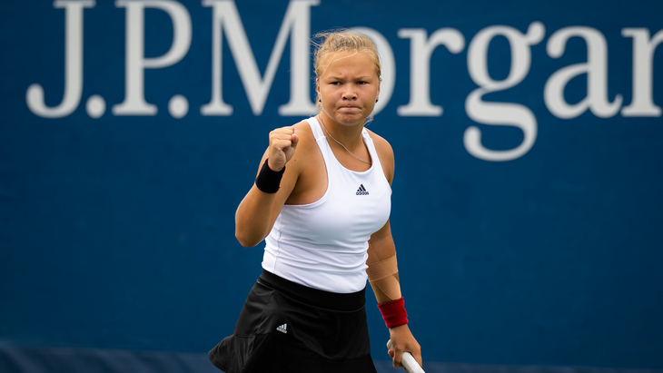 Диана Шнайдер