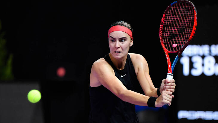 Ангелина Калинина