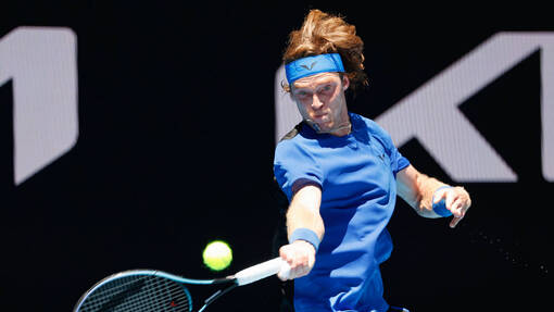 Прогноз на матч * Андрей Рублёв — Эмиль Руусувуори