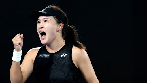 Тамара Зиданшек — Чжу Линь *. Прогноз и ставка на матч Прогноз на матч Тамара Зиданшек — Чжу Линь *