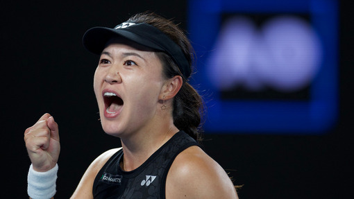 Леся Цуренко — Чжу Линь *. Прогноз и ставка на матч Прогноз на матч Леся Цуренко — Чжу Линь *