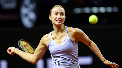 Анастасия Потапова — Каролин Гарсия. Прогноз и ставка на матч Прогноз на матч Анастасия Потапова — Каролин Гарсия