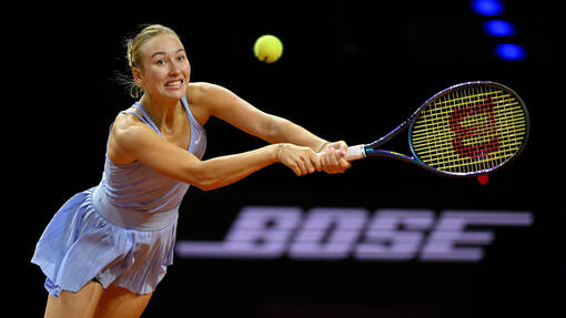 Анастасия Потапова — Николь Меликар . Прогноз и ставка на матч Прогноз на матч Анастасия Потапова — Николь Меликар