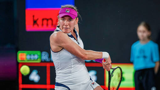 Чжэн Циньвэнь — Екатерина Александрова. Прогноз и ставка на матч Прогноз на матч Чжэн Циньвэнь — Екатерина Александрова