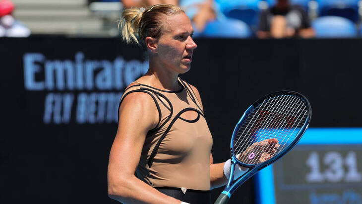 Кайя Канепи