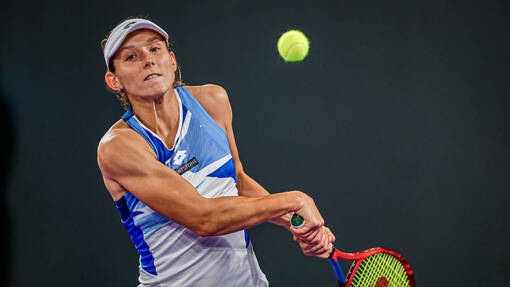 Прогноз на матч * Варвара Грачёва — Селена Жанисиевич 