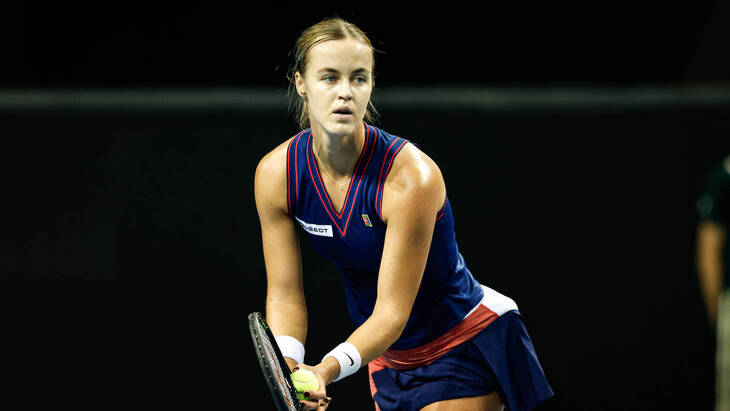 Анна-Каролина Шмидлова