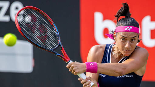 Прогноз на матч * Каролин Гарсия — Джейми Фурлис 