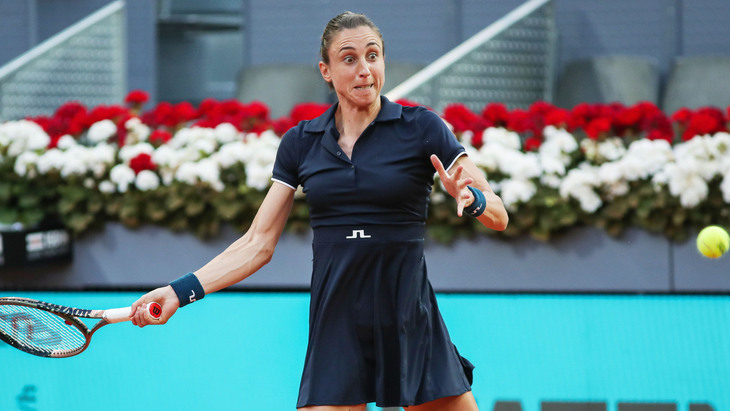 Петра Мартич