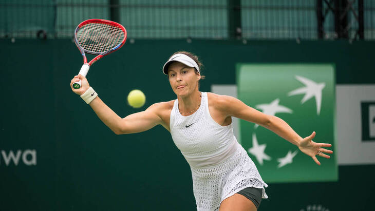 Татьяна Мария