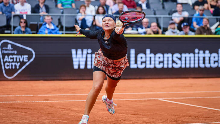 Диана Шнайдер