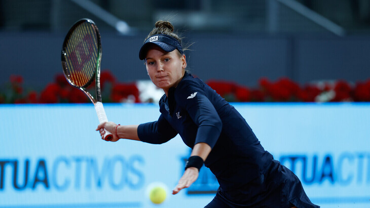 Вероника Кудерметова