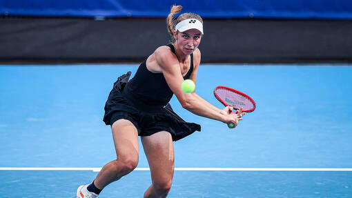 Прогноз на матч Ирина Бегу — Тамара Корпач  *