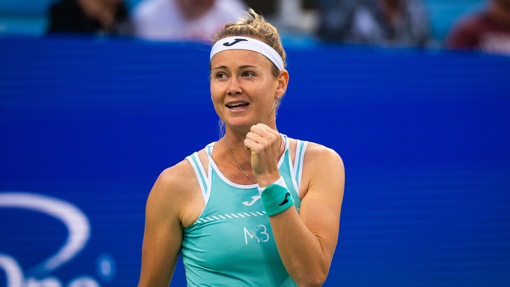 Мария Боузкова