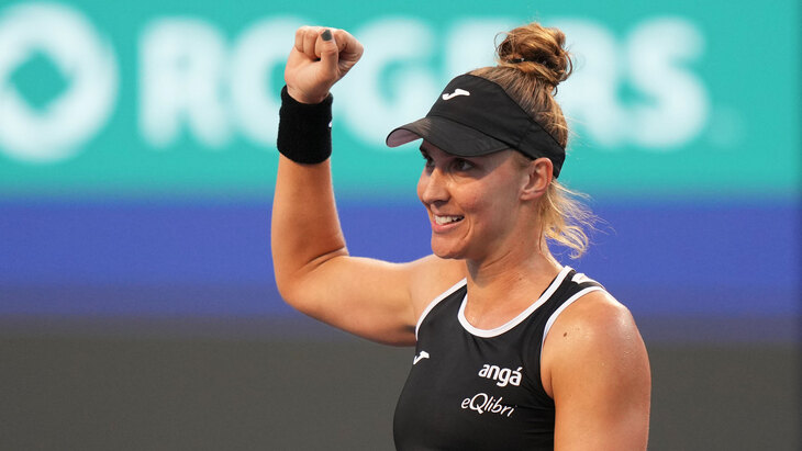 Беатрис Аддад Майя