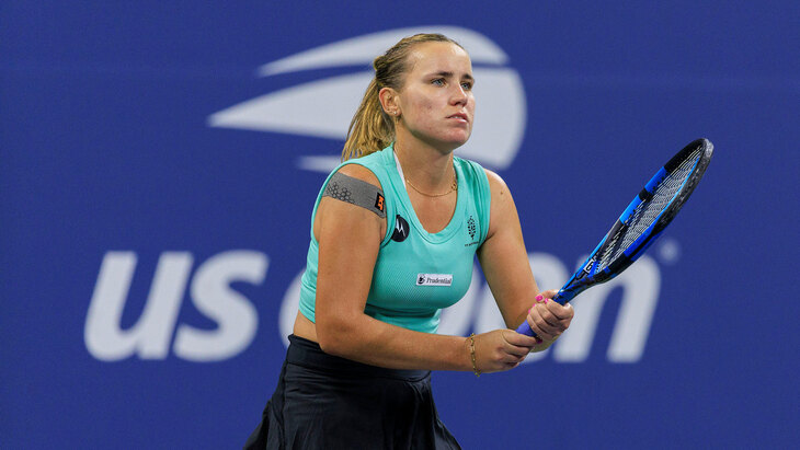 София Кенин