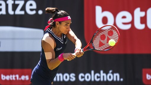 * Каролин Гарсия — Ига Свёнтек. Прогноз и ставка на матч Прогноз на матч * Каролин Гарсия — Ига Свёнтек