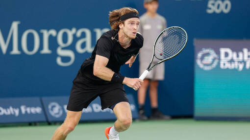 Йосихито Нисиока — Андрей Рублёв *. Прогноз и ставка на матч Прогноз на матч Йосихито Нисиока — Андрей Рублёв *