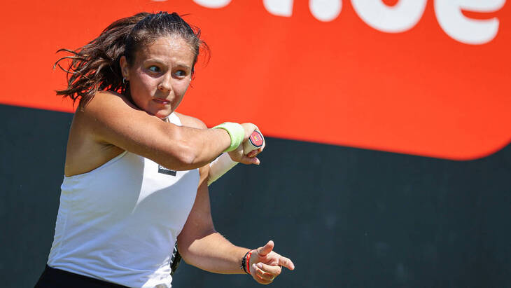 Дарья Касаткина