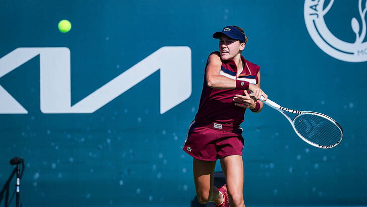 Эрика Андреева