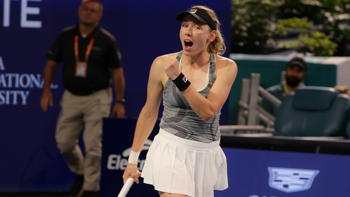 Прогноз на матч * Екатерина Александрова — Джессика Пегула